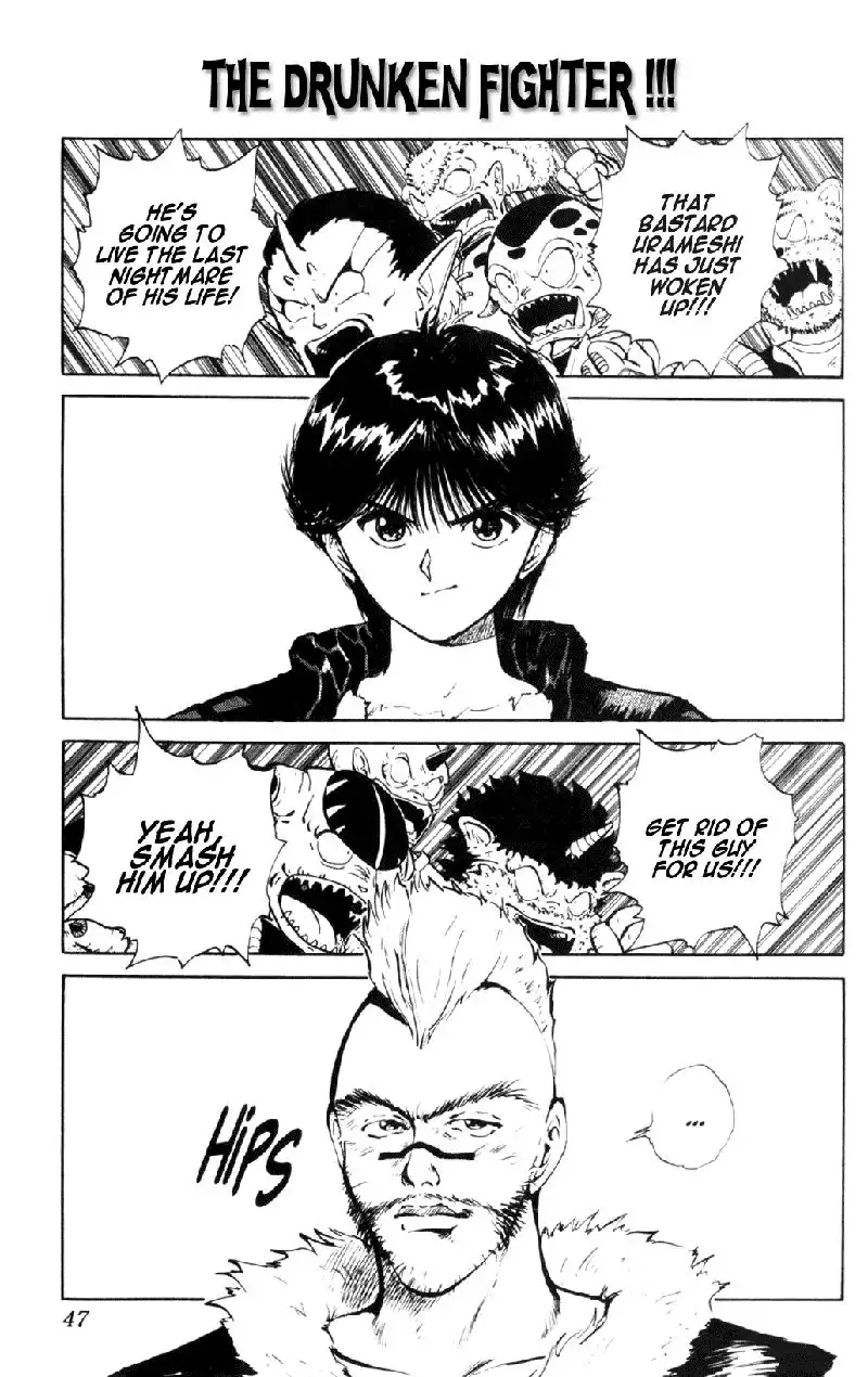 Yu Yu Hakusho Chapter 59 2